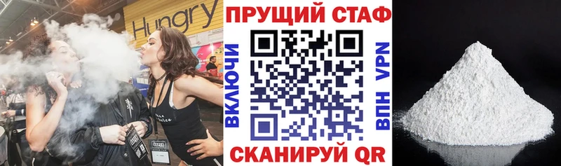 Все наркотики Вихоревка СК  Бошки Шишки  COCAIN  Метамфетамин  Гашиш  Мефедрон 