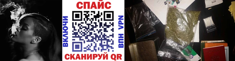 блэк спрут сайт  Вихоревка  Бутират GHB 