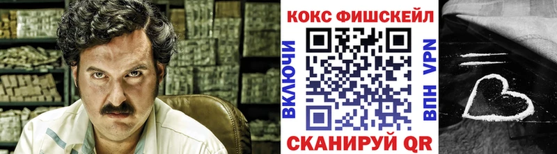 Cocaine 98%  продажа наркотиков  kraken маркетплейс  Вихоревка 