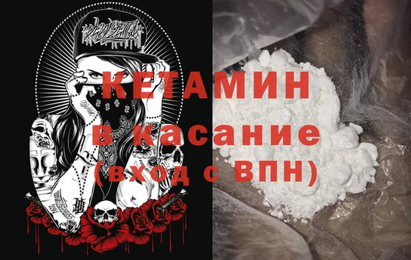 бошки Алексеевка