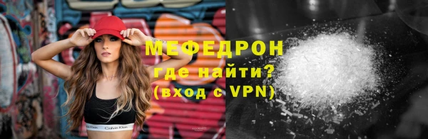 соль ск Иннополис