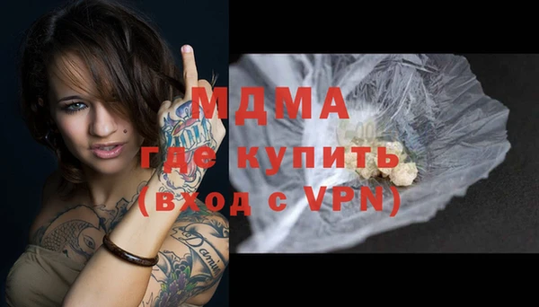 дурь Алексин