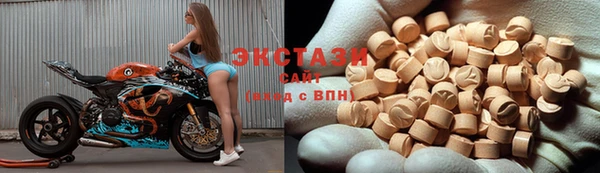 дурь Алексин