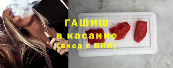 бошки Алексеевка