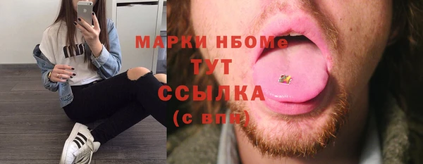 кокаин премиум Алзамай