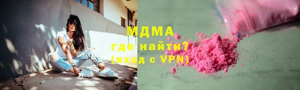 бошки Алексеевка