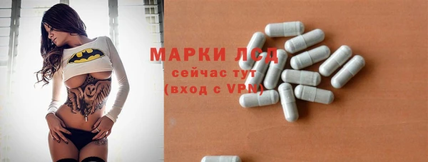 кокаин премиум Алзамай