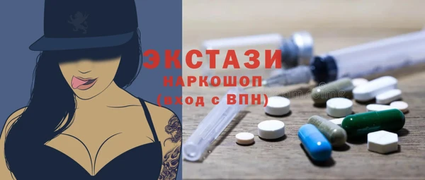 кокаин премиум Алзамай