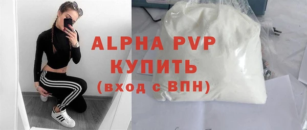 дурь Алексин
