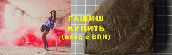 дурь Алексин