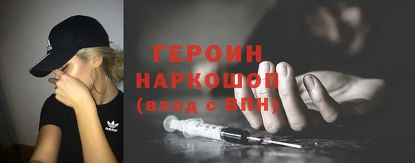 дурь Алексин