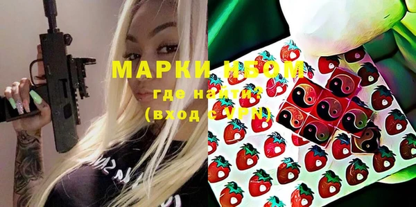 бошки Алексеевка