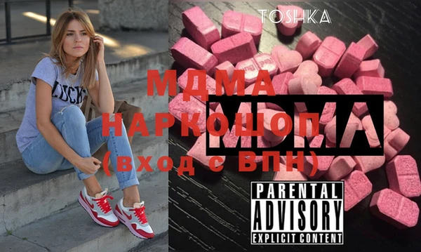 дурь Алексин