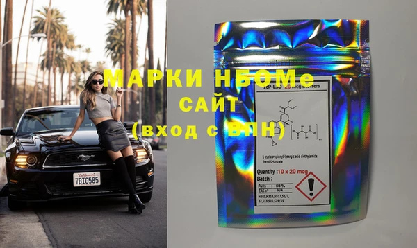 дурь Алексин