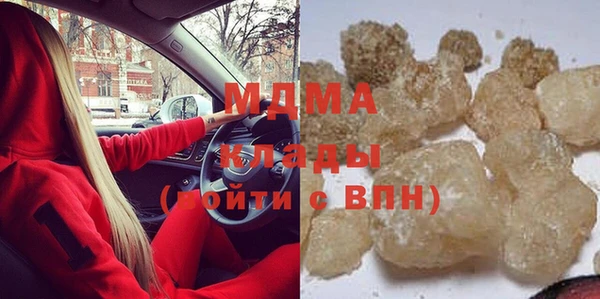 бошки Алексеевка