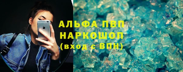 дурь Алексин