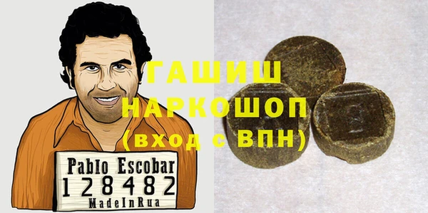 кокаин премиум Алзамай