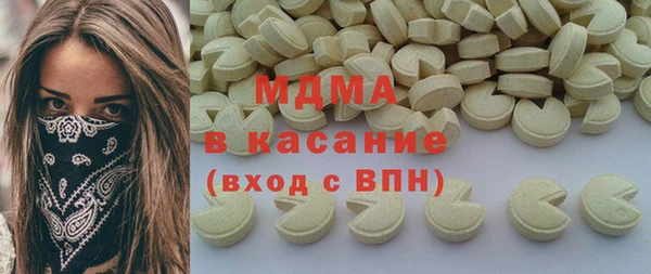 бошки Алексеевка
