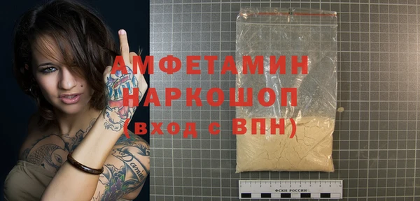 кокаин премиум Алзамай