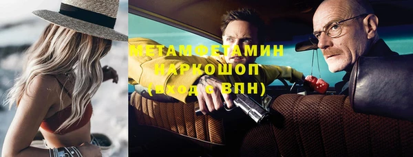 кокаин премиум Алзамай