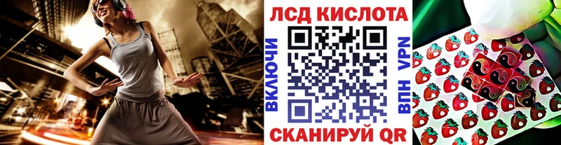 даркнет сайт  Вихоревка  сайты даркнета какой сайт  Марки N-bome 1500мкг 