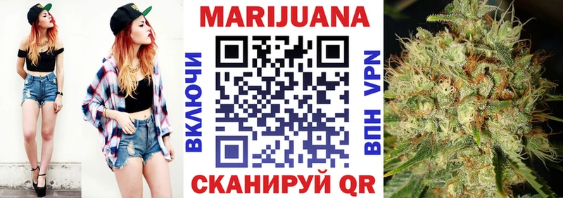даркнет сайт  Вихоревка  мориарти какой сайт  Каннабис конопля 
