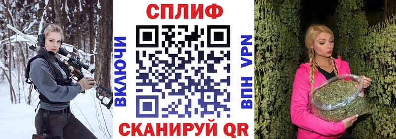 Бошки марихуана White Widow Вихоревка